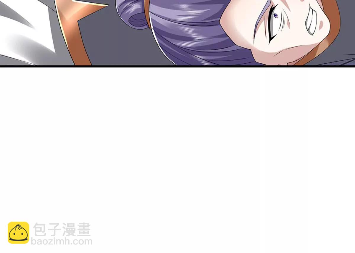 第211话 讲究个缘分30