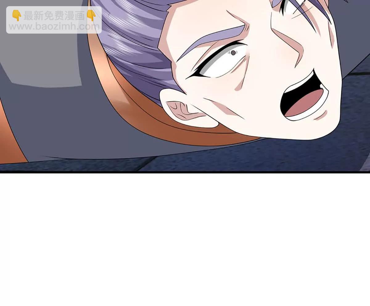 第211话 讲究个缘分32