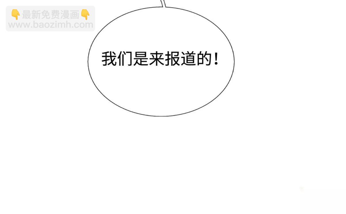 第211话 讲究个缘分37