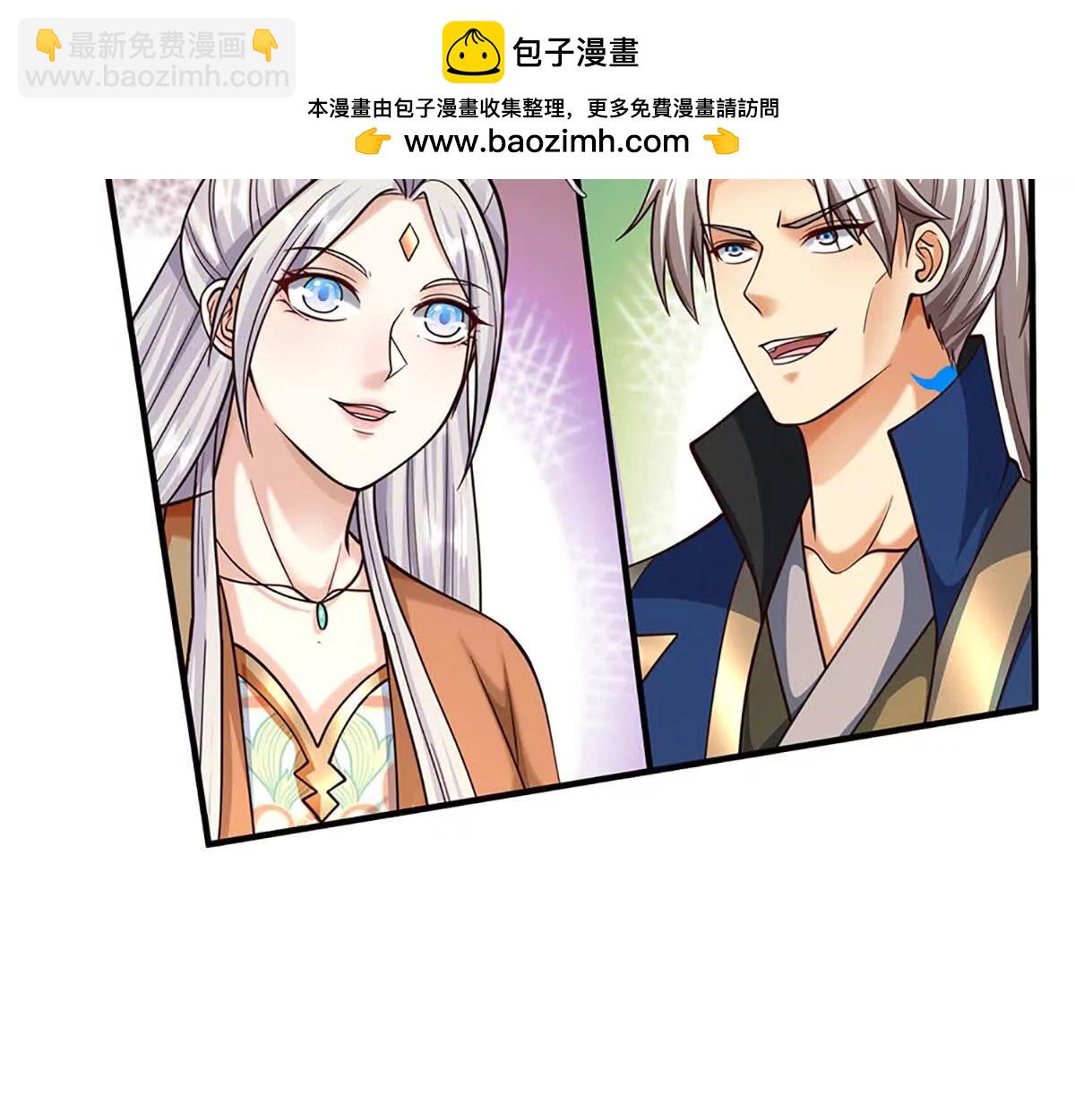 第211话 讲究个缘分60
