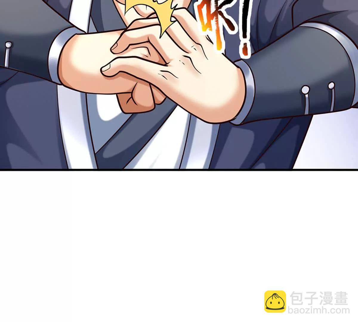 第211话 讲究个缘分71