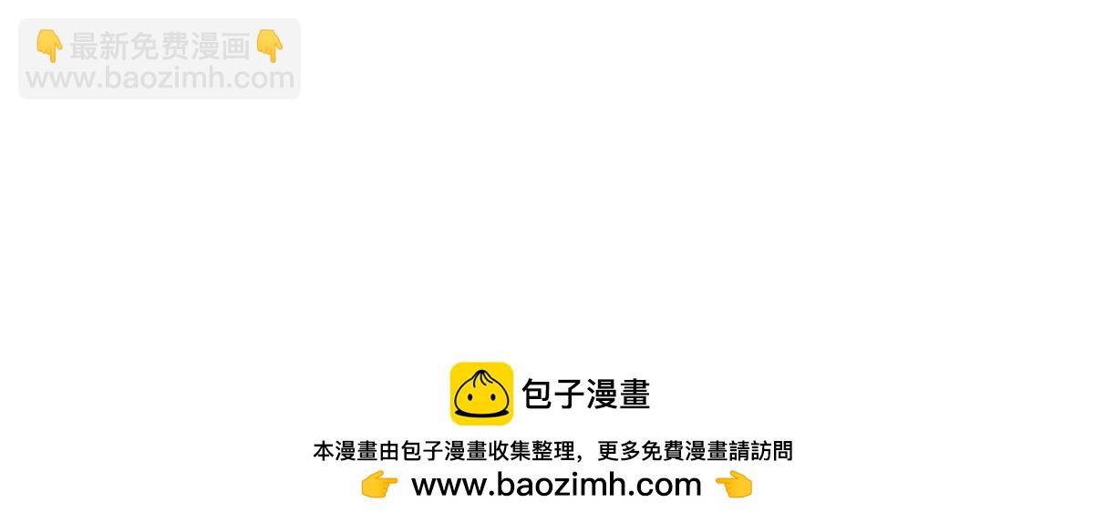 第211话 讲究个缘分78