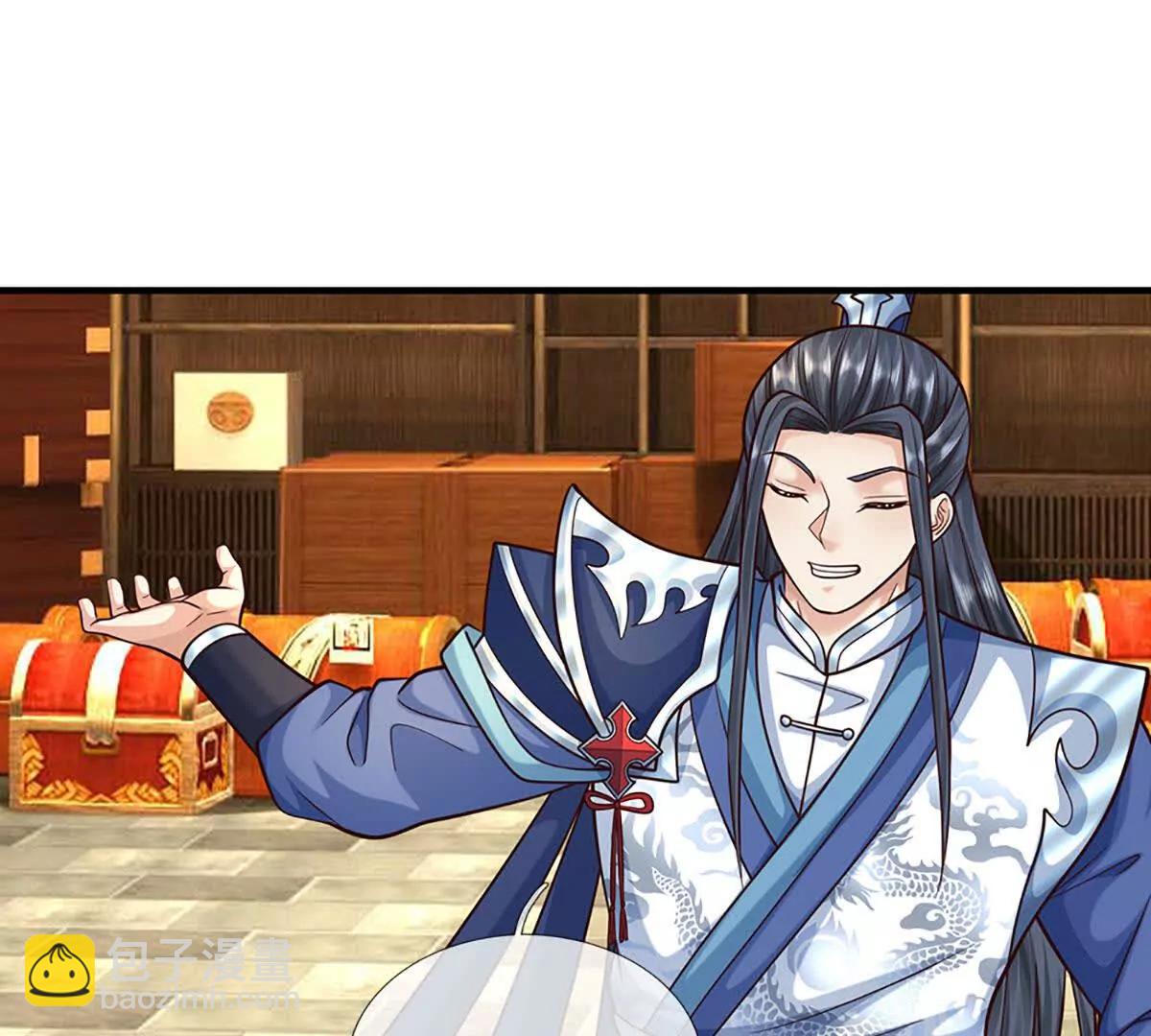 第213话 这传功球不正经！10
