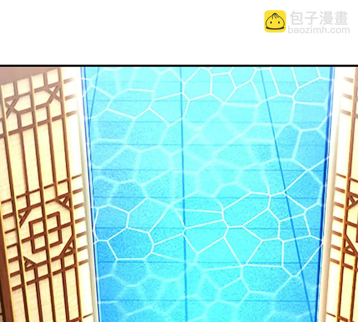 第213话 这传功球不正经！21