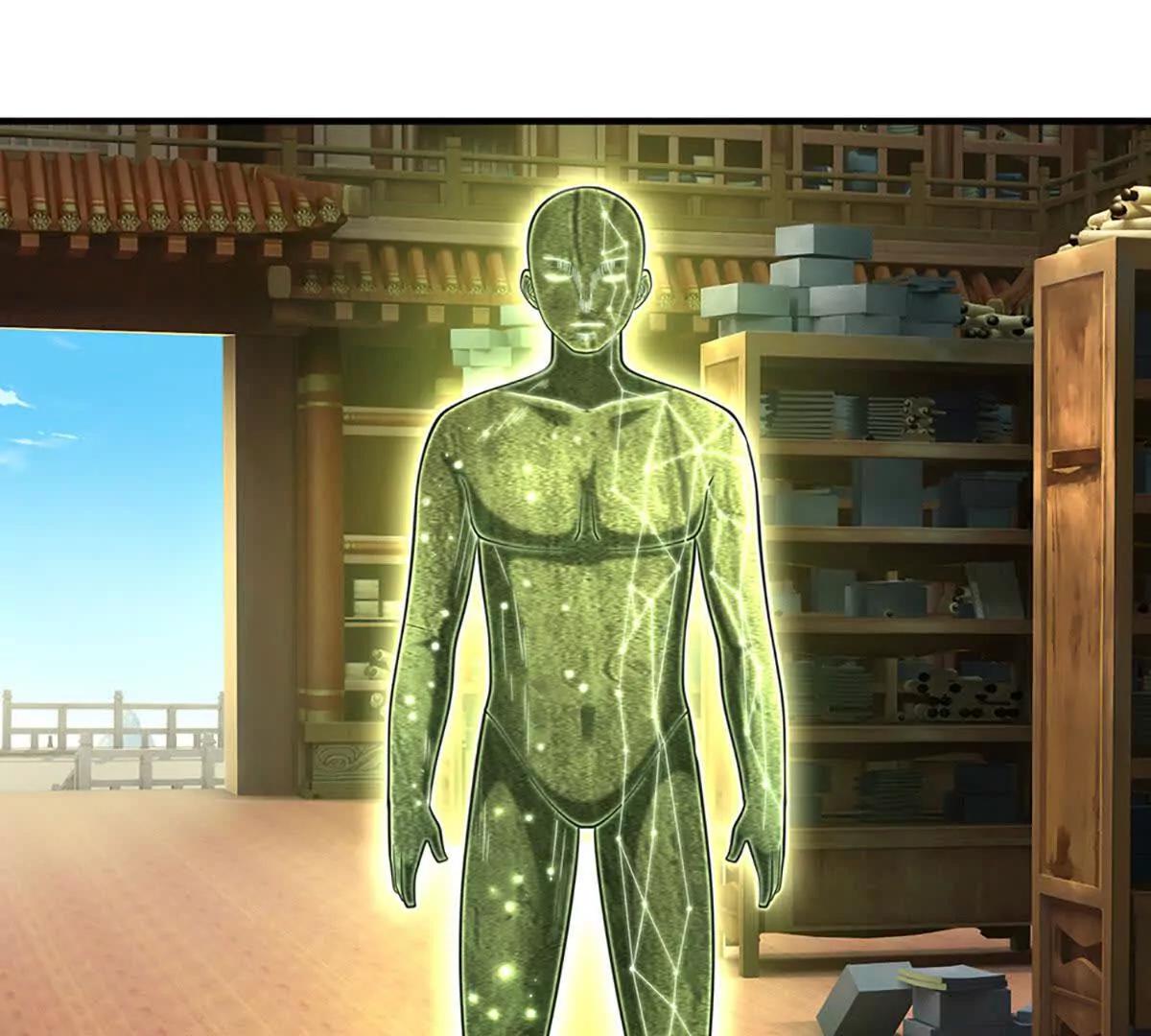第213话 这传功球不正经！30