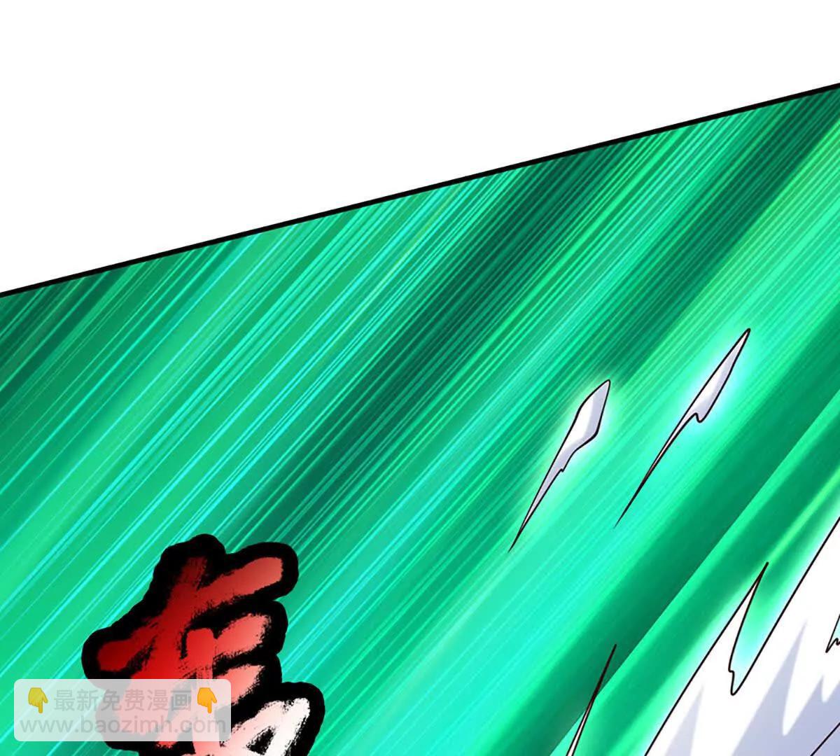 第213话 这传功球不正经！39