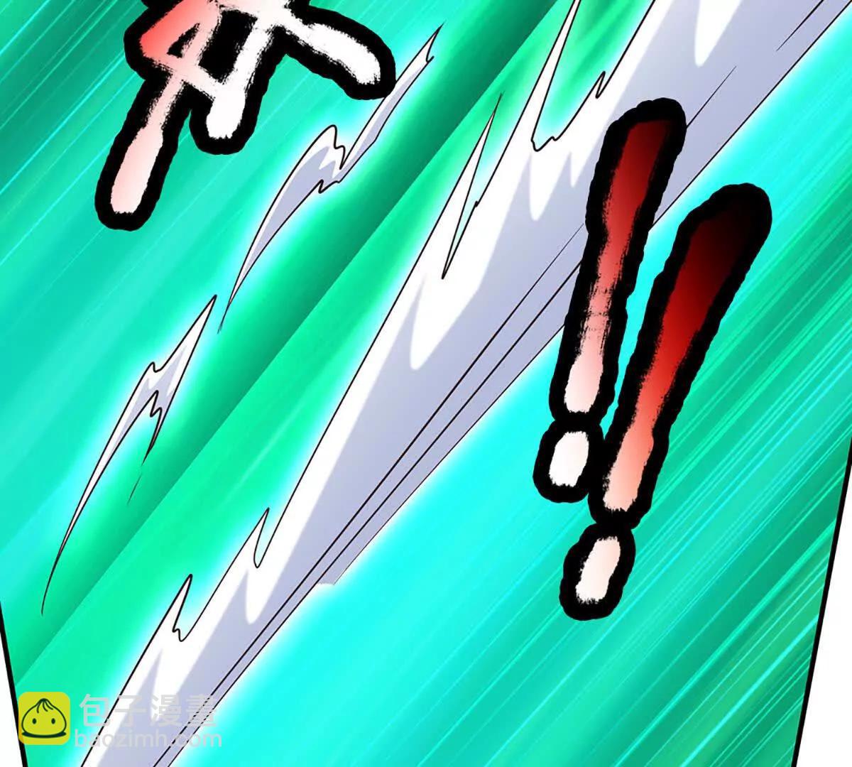 第213话 这传功球不正经！40
