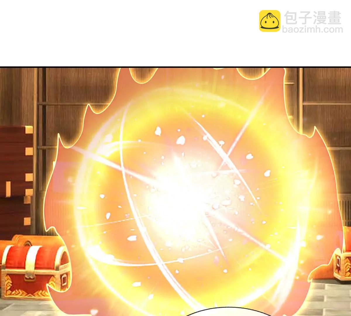 第213话 这传功球不正经！62