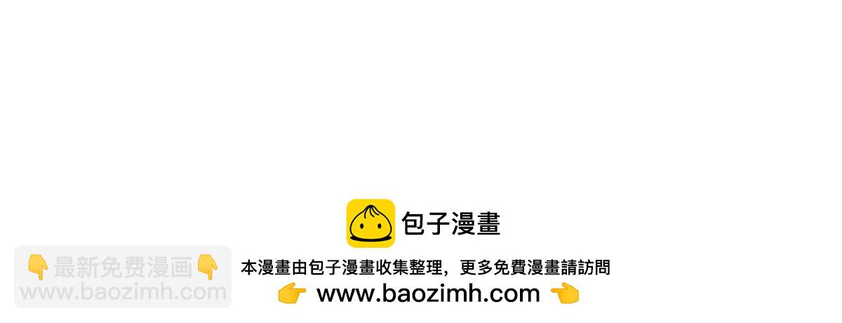 第213话 这传功球不正经！74