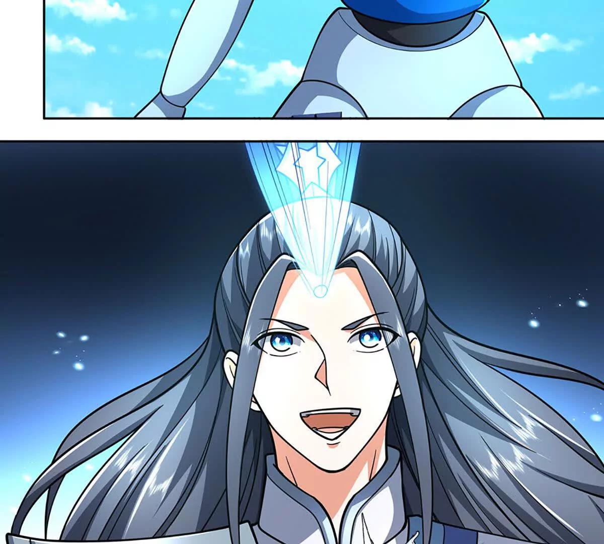 第215话 苍穹剑法18