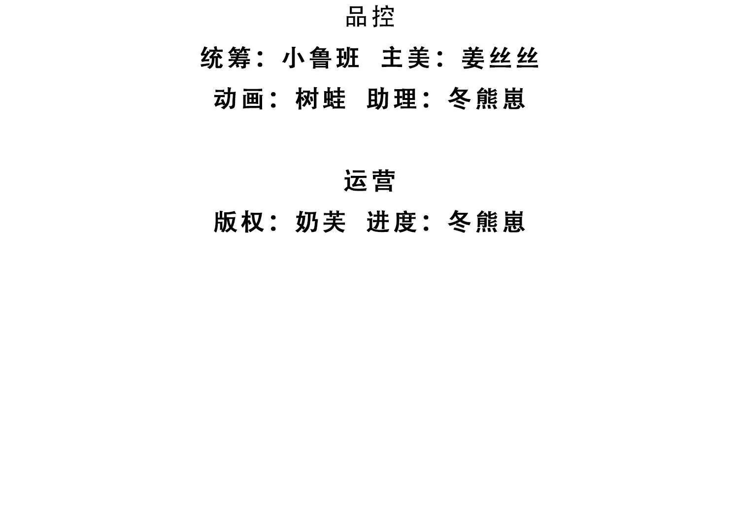 第215话 苍穹剑法2