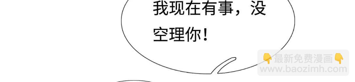 第215话 苍穹剑法46