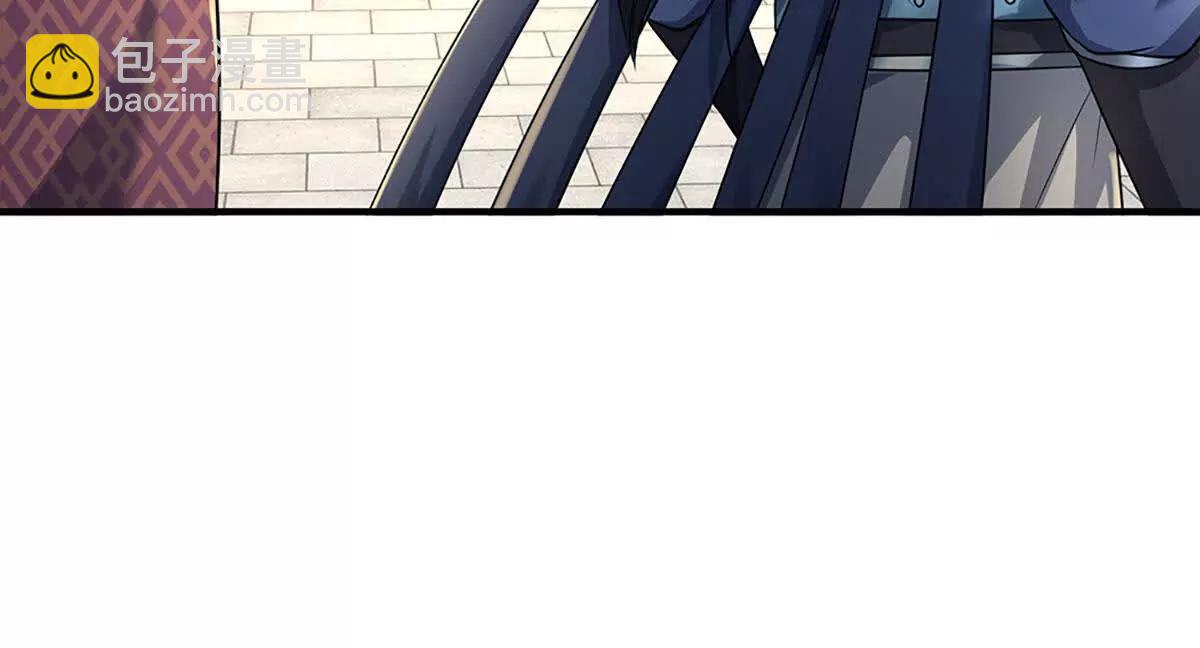 第215话 苍穹剑法61