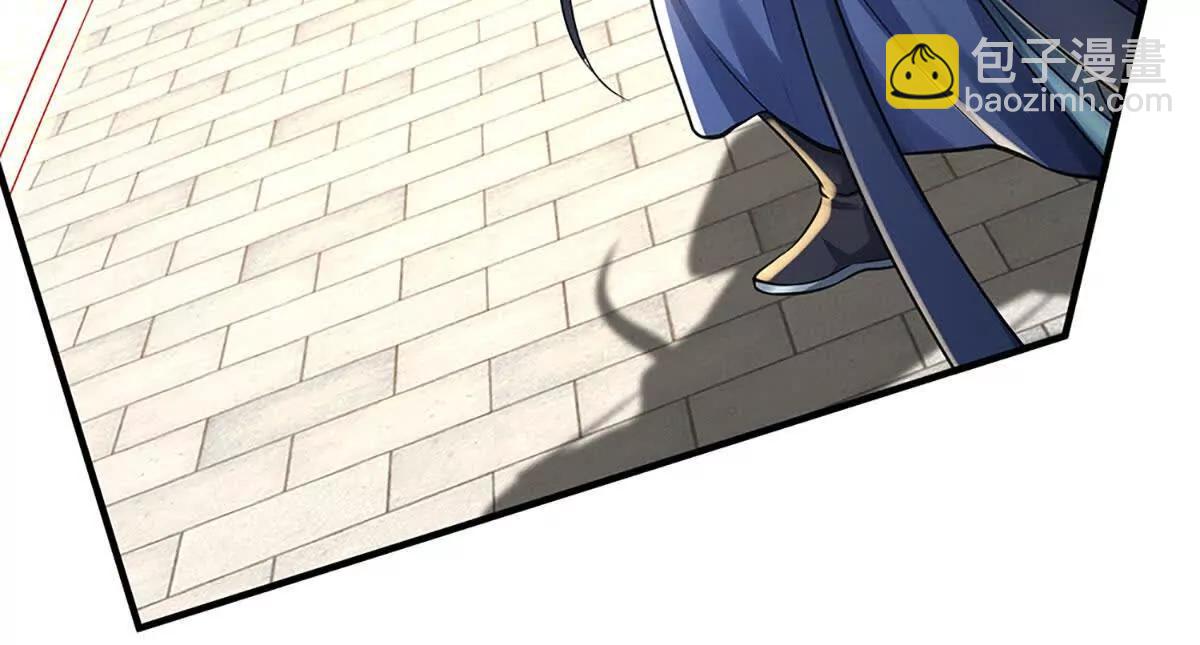 第215话 苍穹剑法67