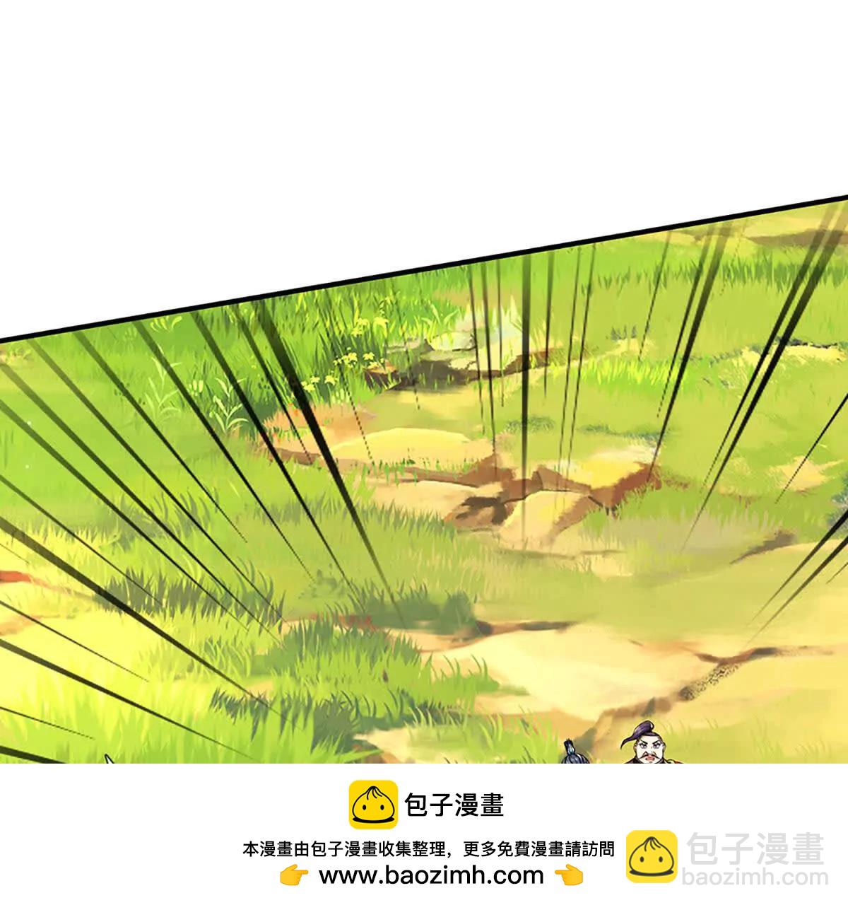 第217话 人饵49