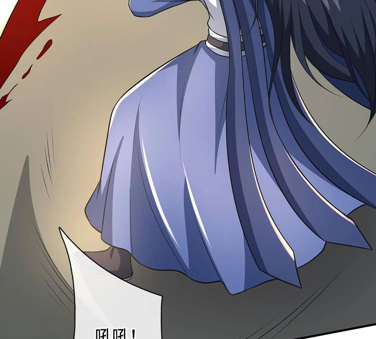 第218话 降伏雷鹰56