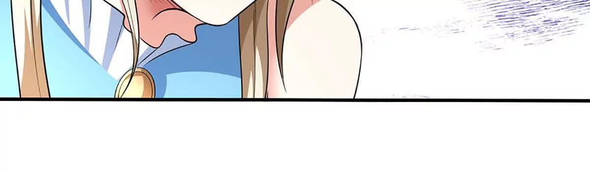 第218话 降伏雷鹰78