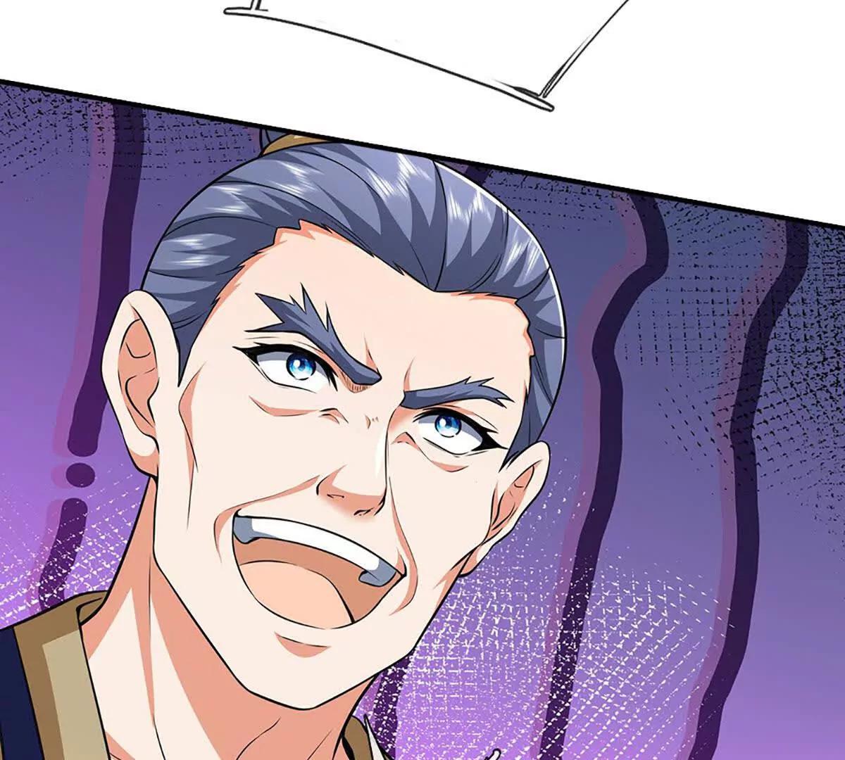 第218话 降伏雷鹰86