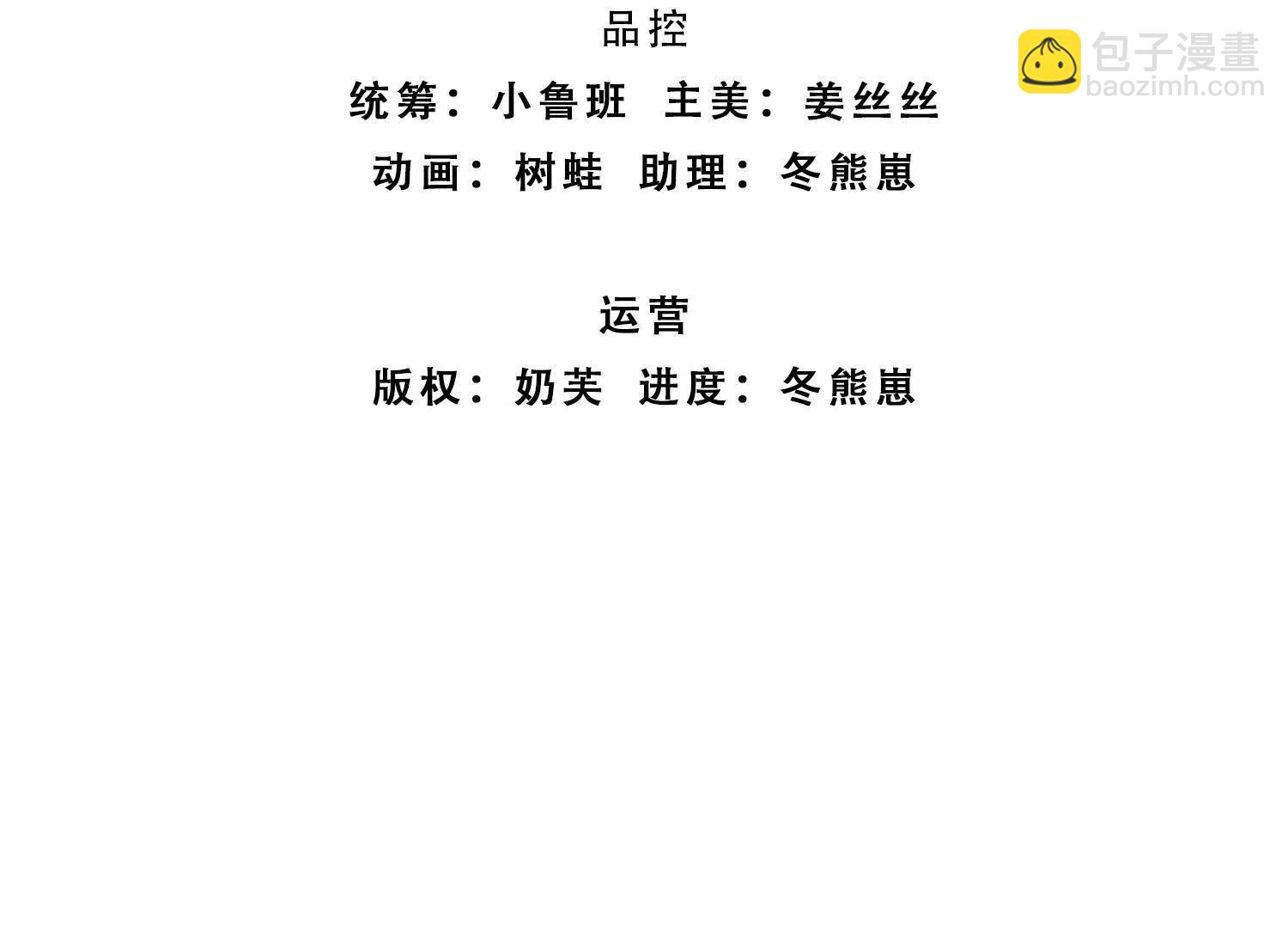 第220话 李安，你行！2