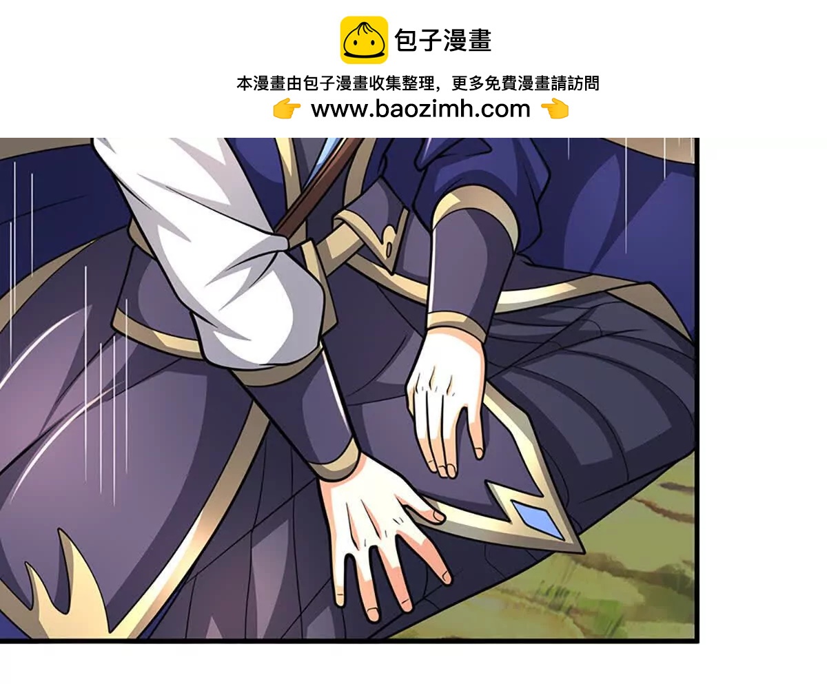第220话 李安，你行！28