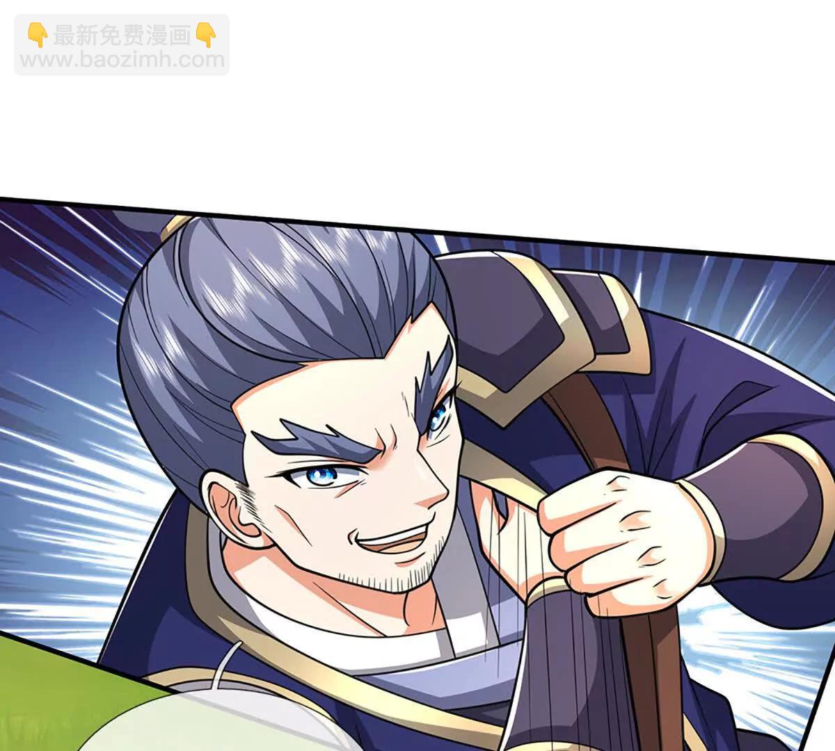 第220话 李安，你行！31