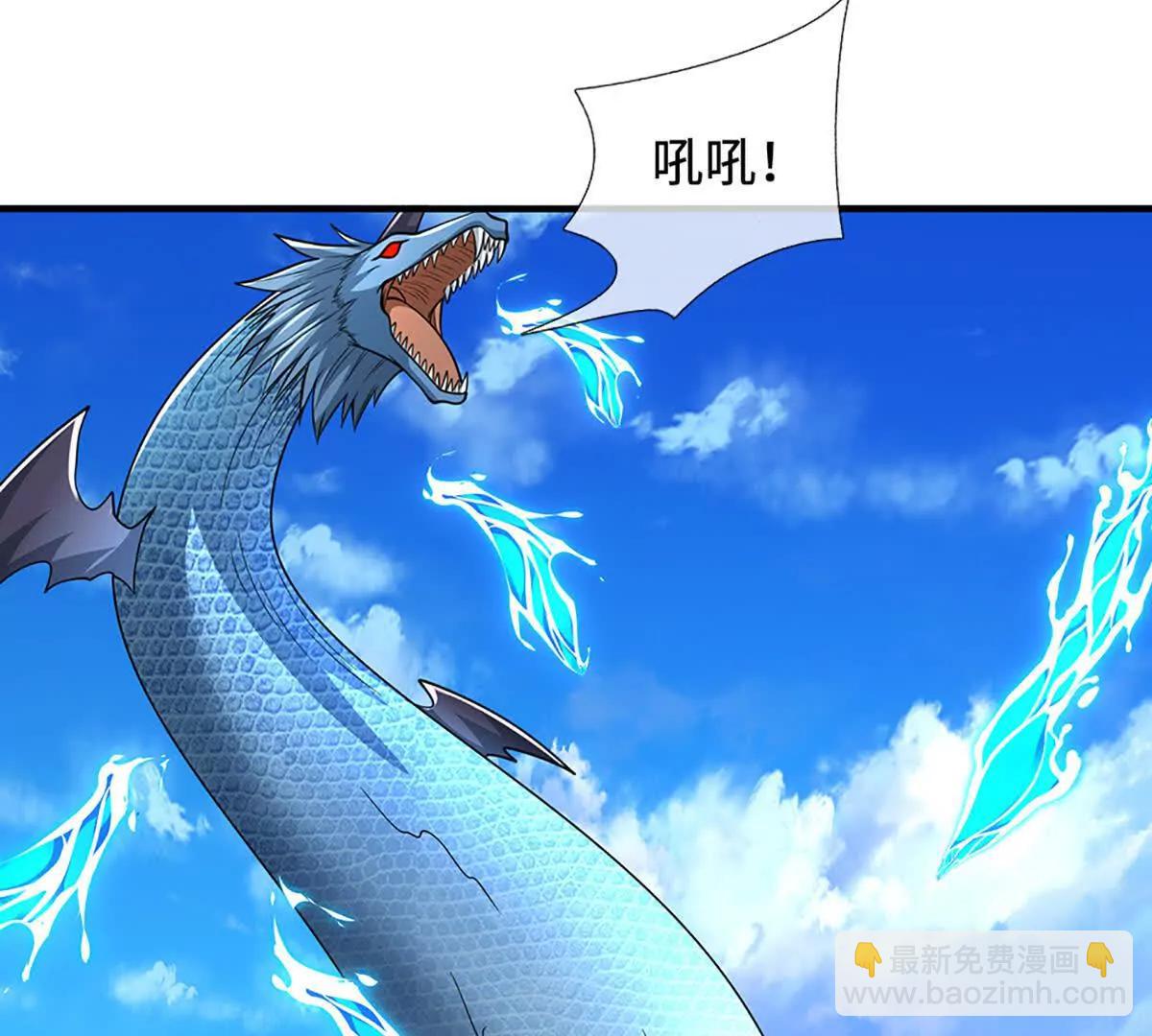 第220话 李安，你行！55