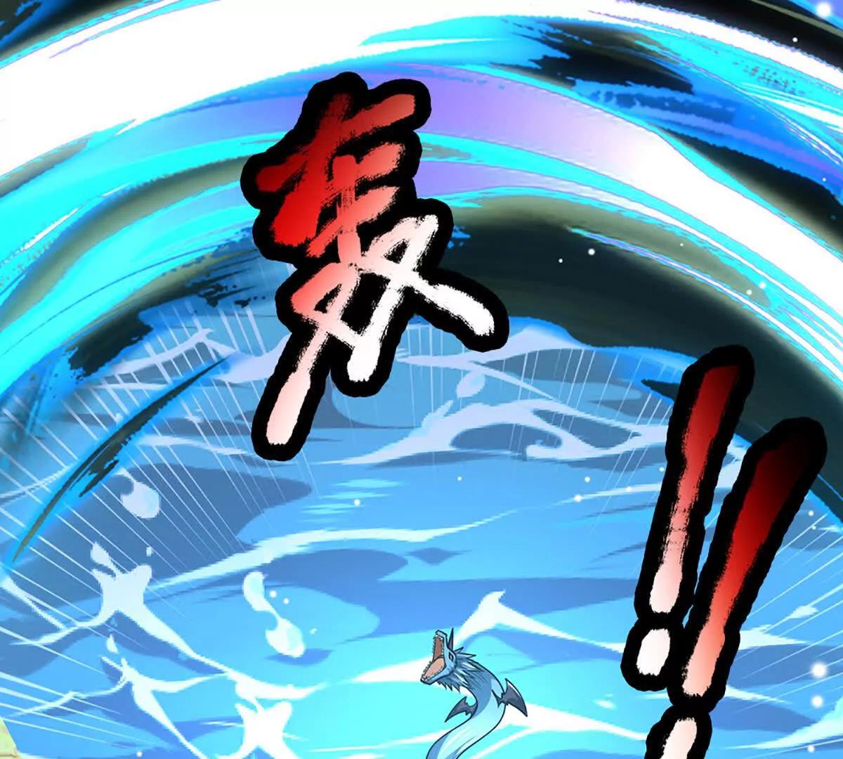 第220话 李安，你行！61