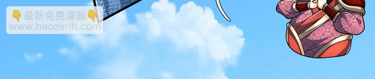 第220话 李安，你行！72