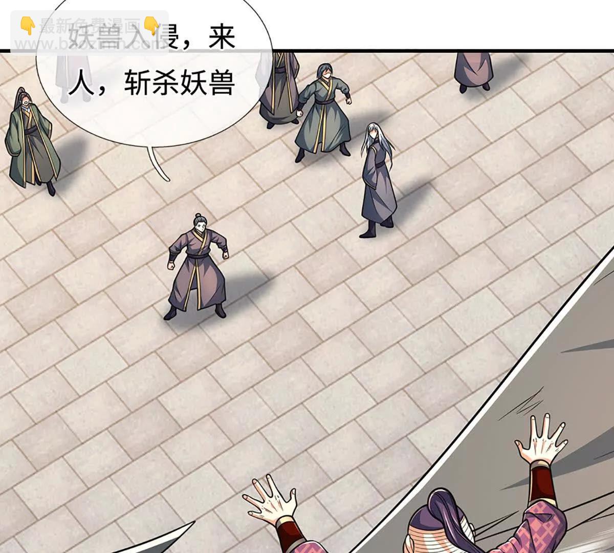 第221话 深渊战场11