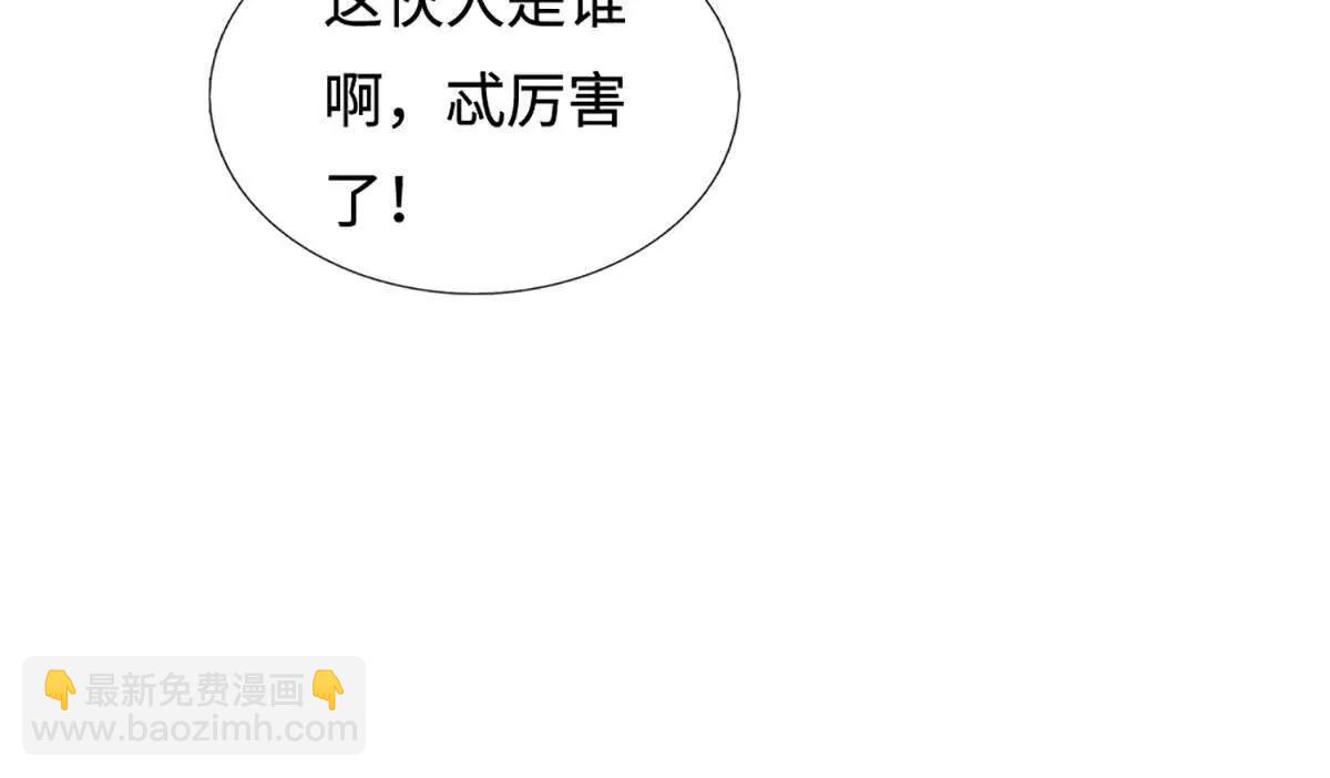 第221话 深渊战场14