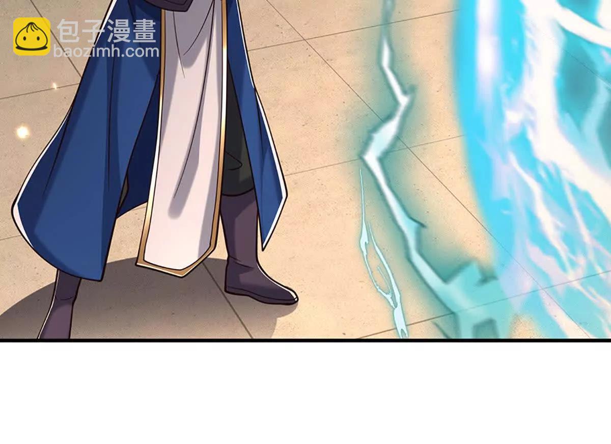 第221话 深渊战场65