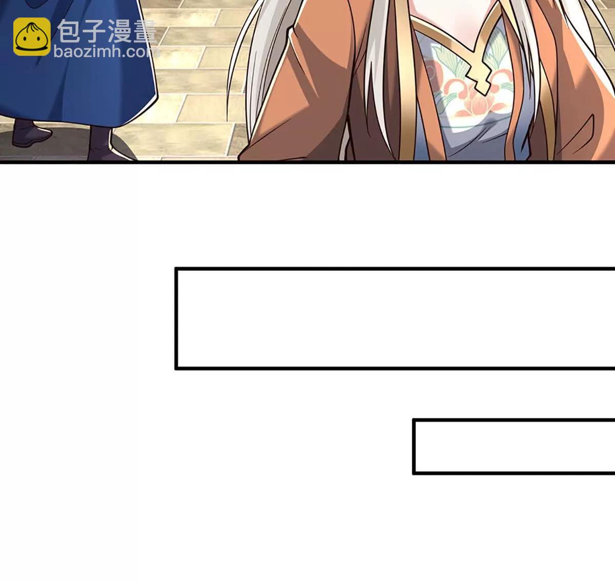 第221话 深渊战场73