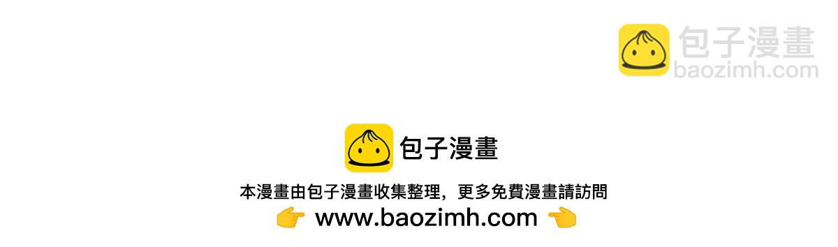 第221话 深渊战场84
