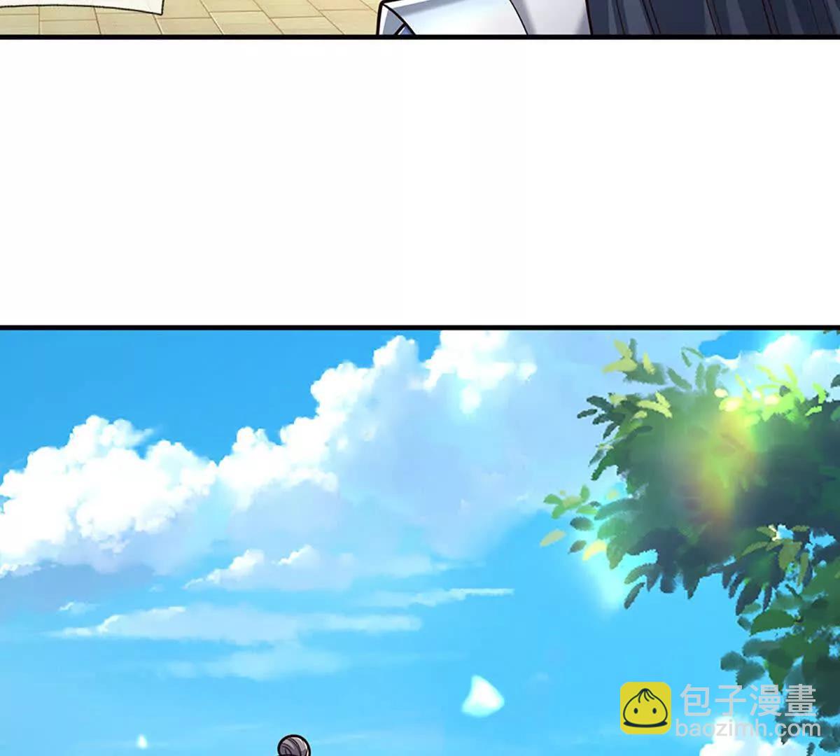 第222话 该来的躲不掉13