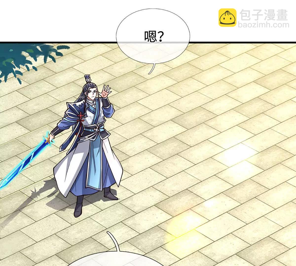 第222话 该来的躲不掉19
