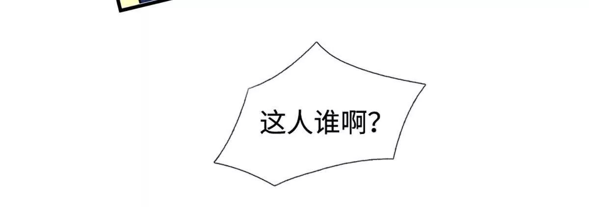 第222话 该来的躲不掉48