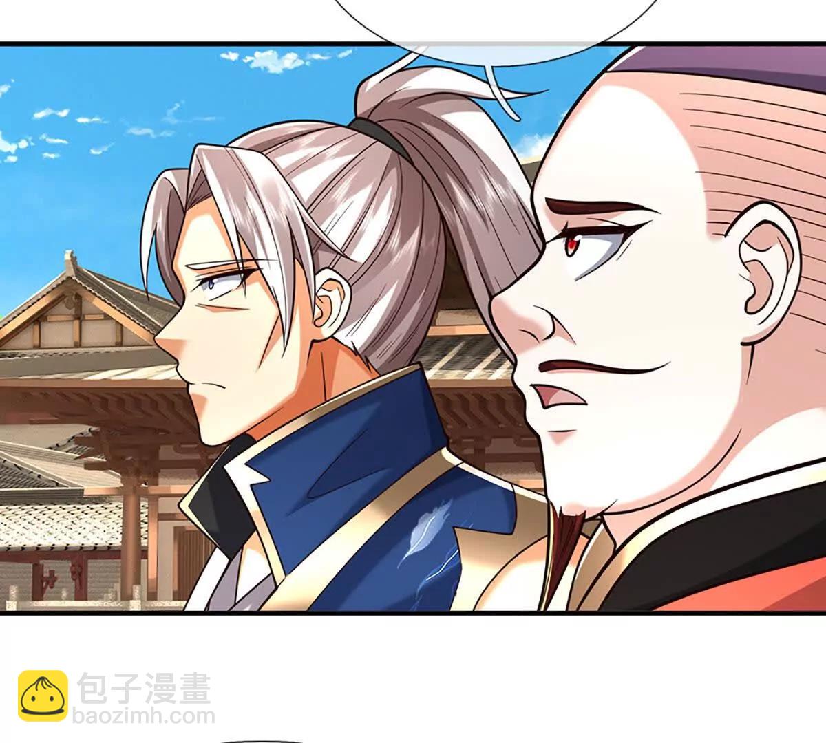 第222话 该来的躲不掉63