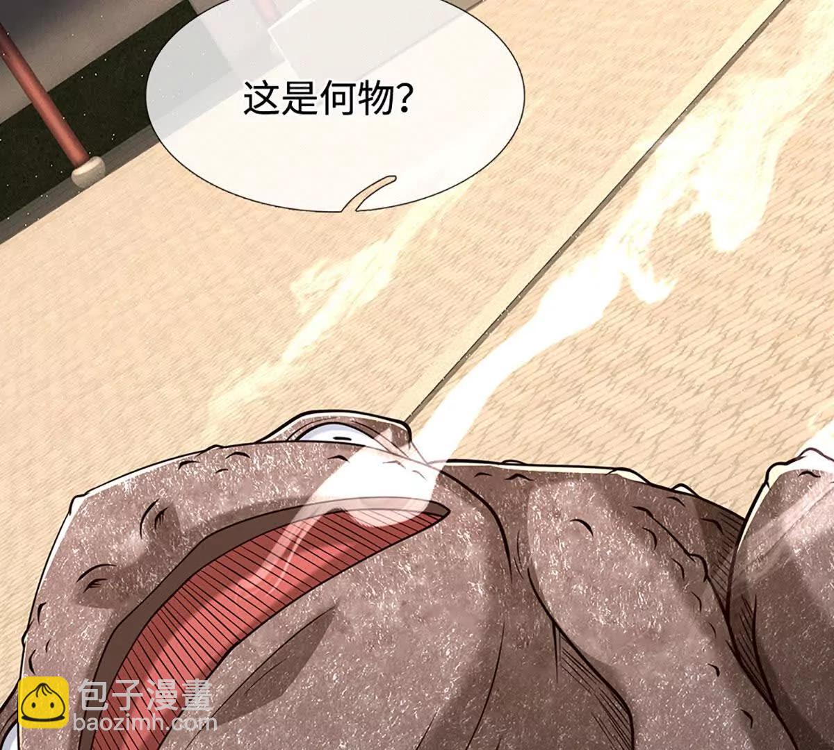 第222话 该来的躲不掉77