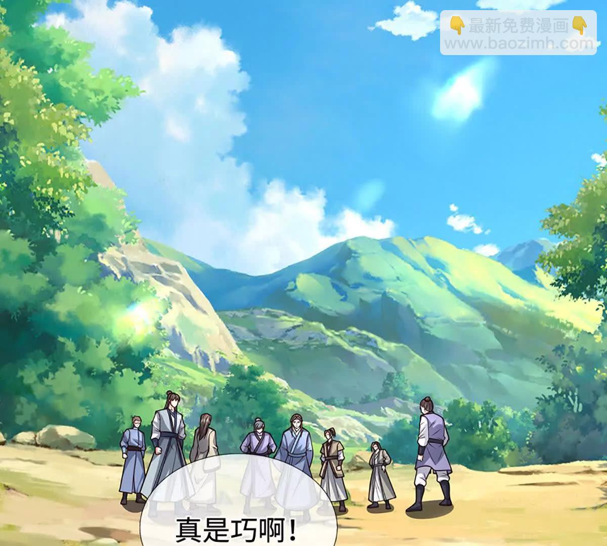 第223话 拔枪术，爆35