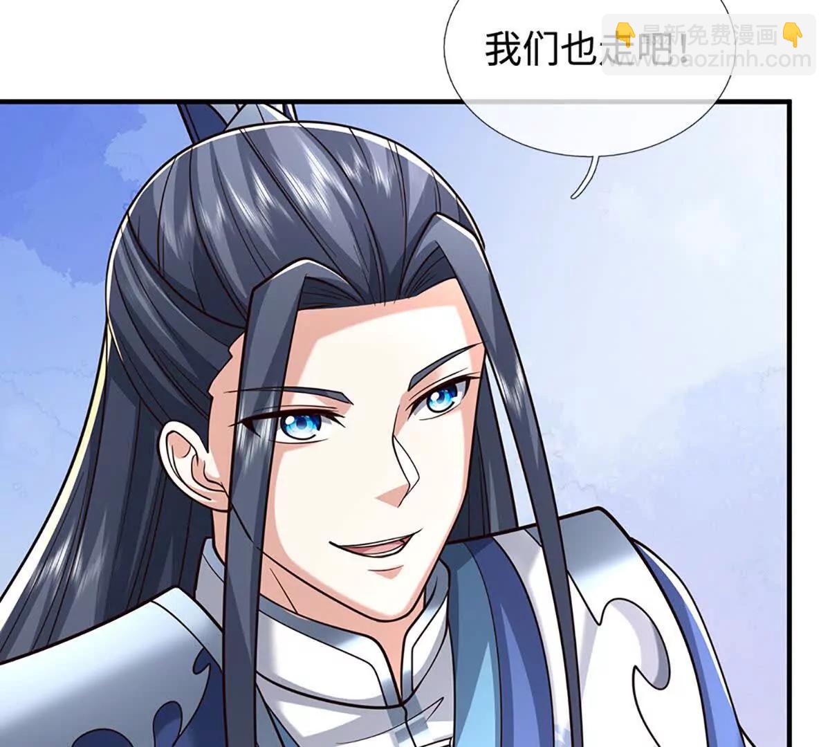 第223话 拔枪术，爆8
