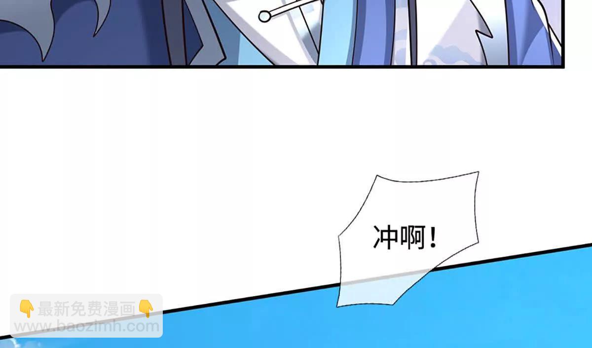 第223话 拔枪术，爆9