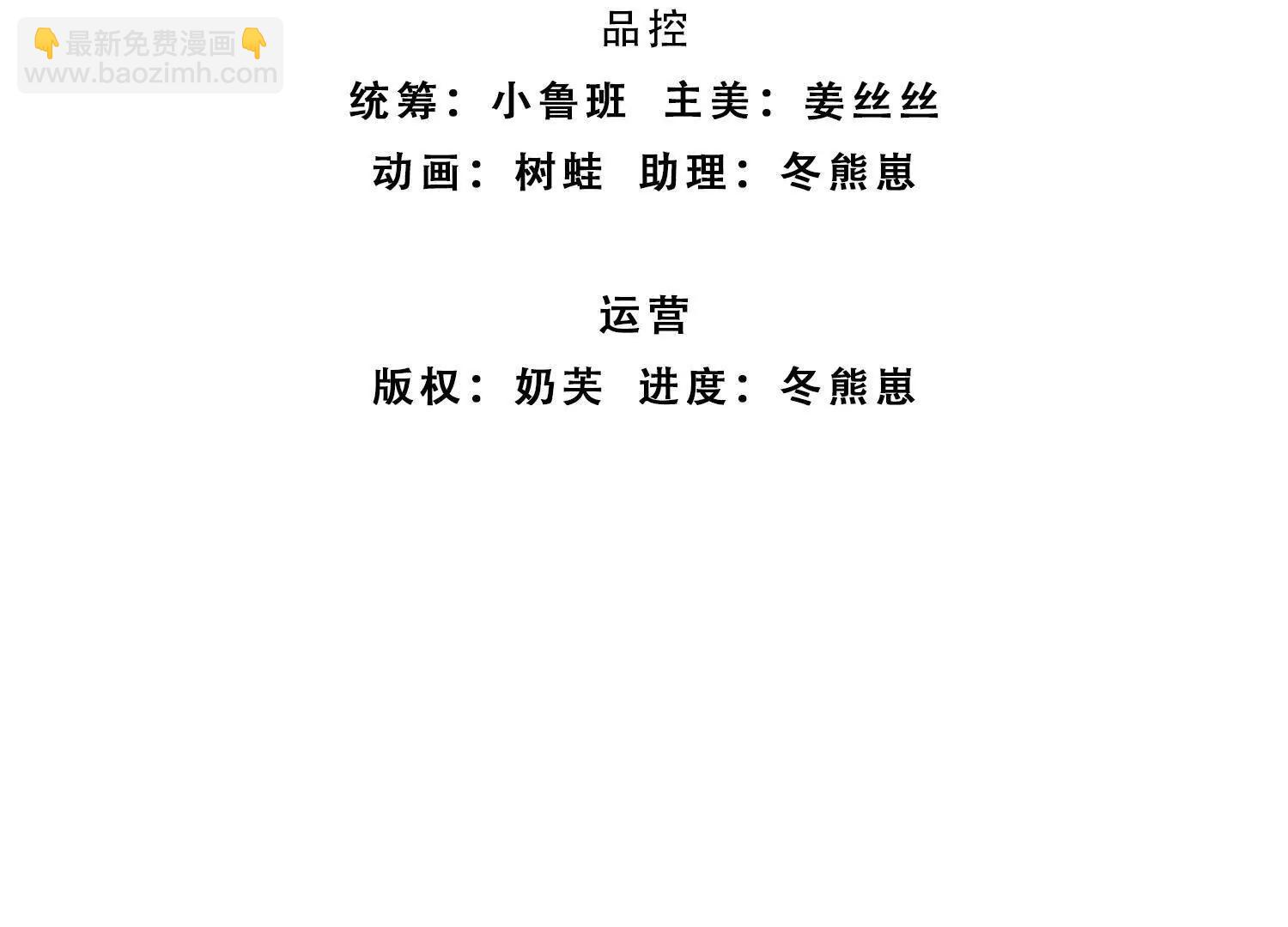第224话 灵虫学院2