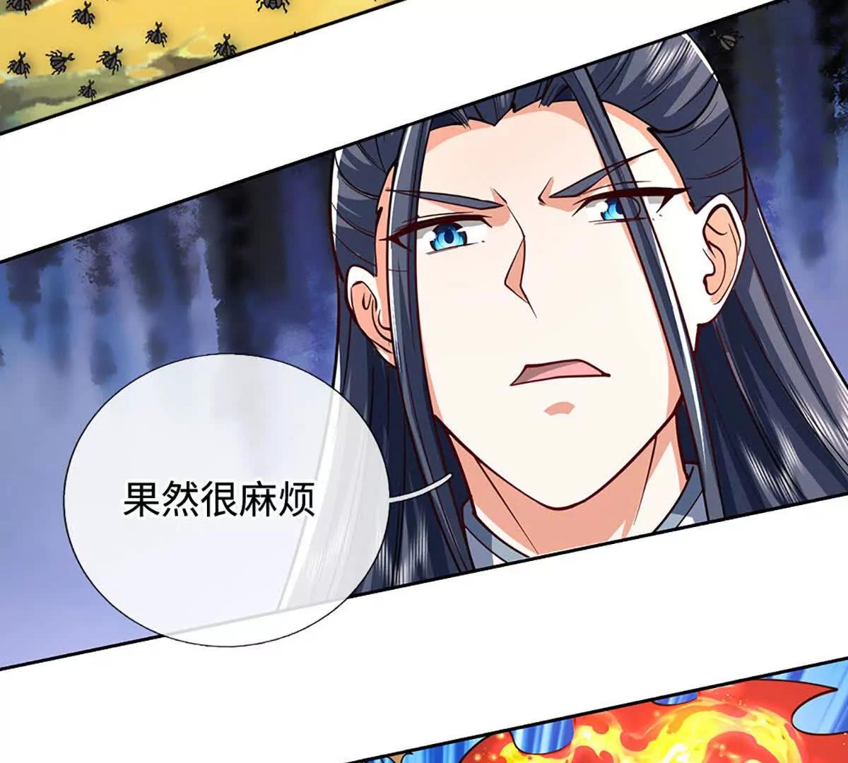 第224话 灵虫学院35