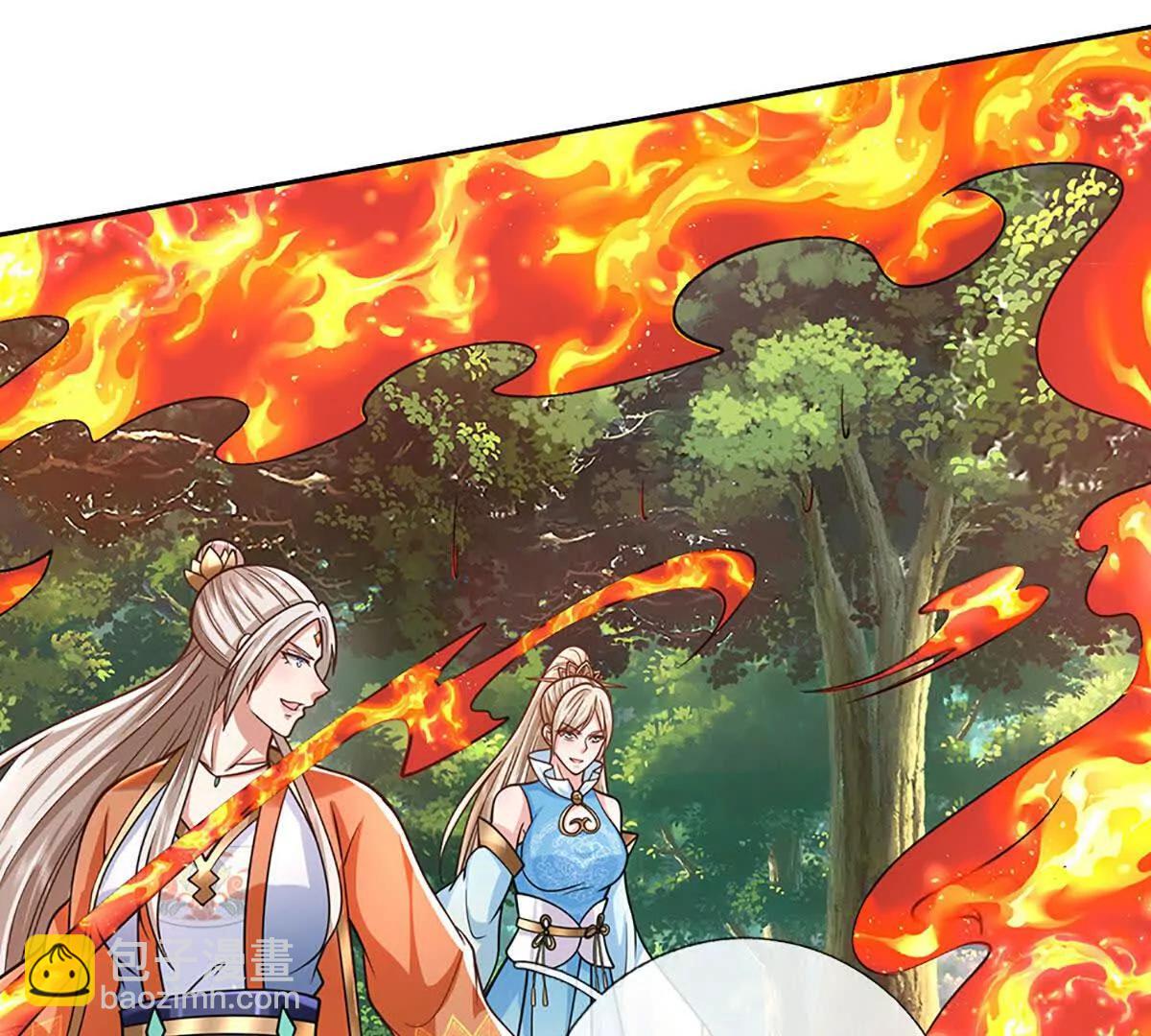 第224话 灵虫学院40