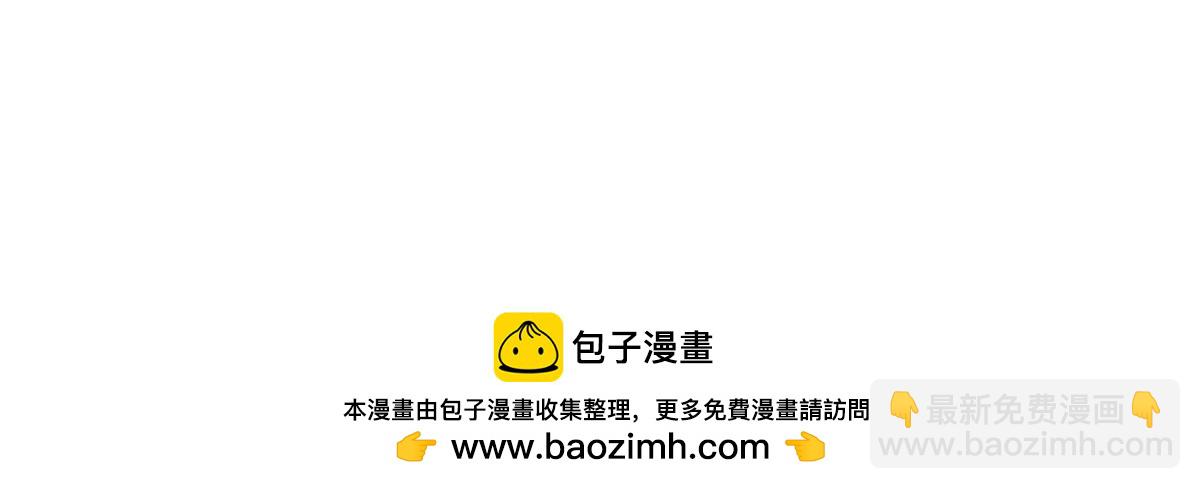 第224话 灵虫学院76