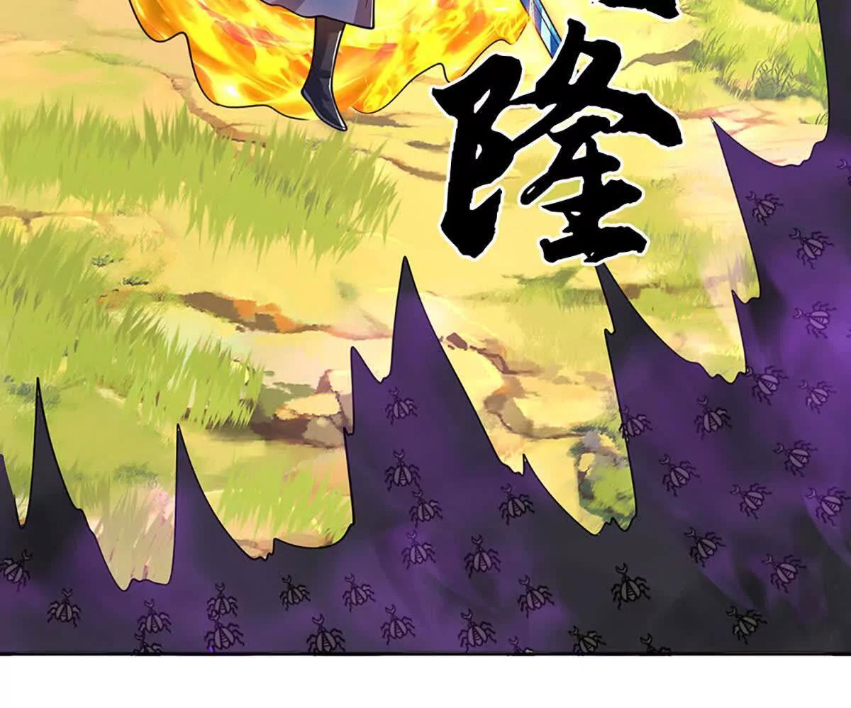 第225话 大哥，我信你24