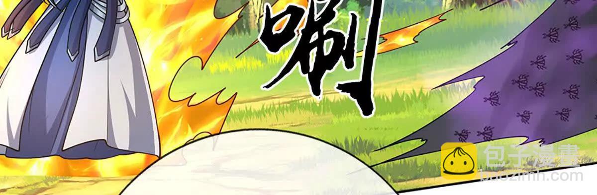 第225话 大哥，我信你26