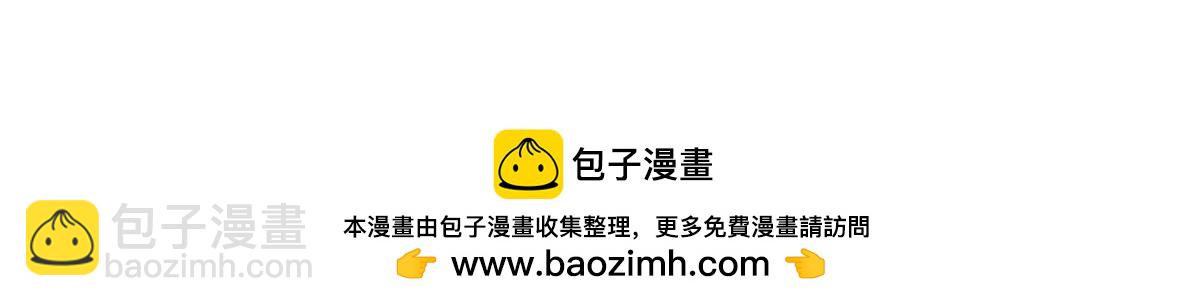 第225话 大哥，我信你72