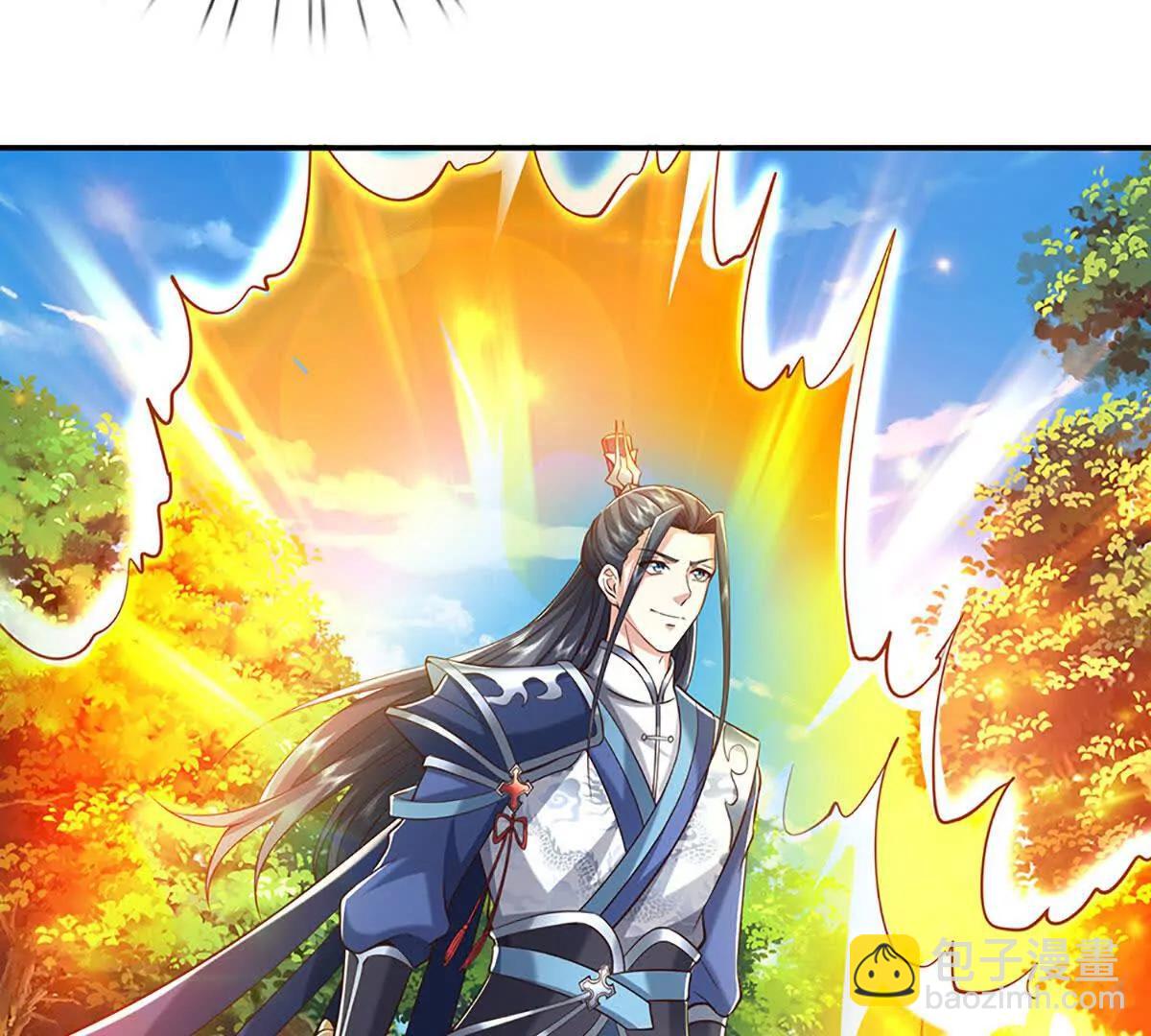 第226话 我的剑气，你吃不下54