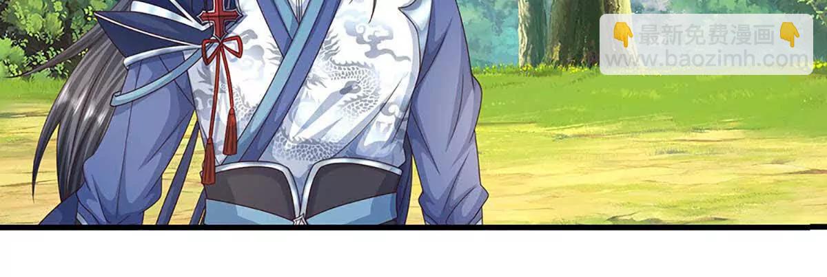 第228话 遛狗的乐趣60
